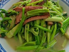水芹干丝-芸海阁·农家私房菜(沙家浜景区出口店)