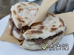 -子午路张记肉夹馍(翠华路店)