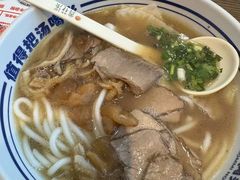 -鑫花溪牛肉米粉(印象水街都心荟店)
