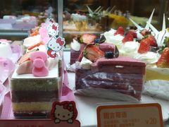 -BreadTalk面包新语·烘焙蛋糕(高德置地春广场店)