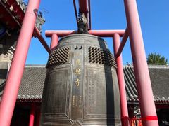 -慈恩寺