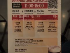 -悠航SLOWBOAT(三里屯店)