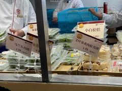 -王家沙点心店(万航渡路店)