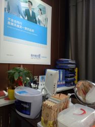 -雍禾植发全国连锁