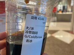 -星巴克(1788广场店)