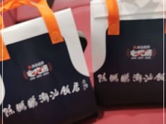 -陈鹏鹏潮汕菜(宝安机场T3航站楼店)