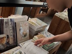 -PAGEONE(北京坊店)