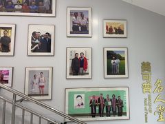 -美可普口腔医院(东街分店)