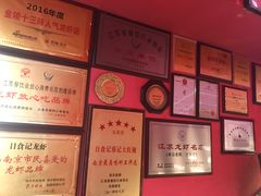 -日食记精菜馆(建邺万达店)