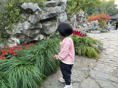 -清晏园