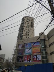 -武汉婚纱照材城