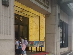 -新海利海鲜城·41年珠海老字号(夏湾店)