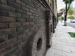 -利顺德大饭店·维多利亚花园(小白楼店)