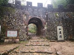 -仙霞关景区