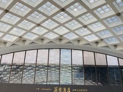 -广州花园酒店