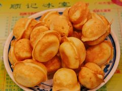 -顺记冰室(宝华路店)