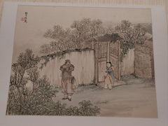 -上海博物馆(人民广场馆)