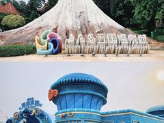 -海花岛旅游度假区