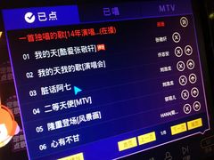 -百威KTV(恒福路店)