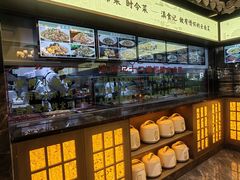 -家宴滇食记·云南家常菜