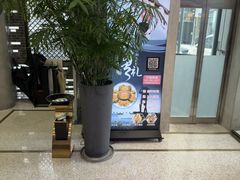 -火福·天湖阁大闸蟹博物馆主题餐厅(浅水湾店)