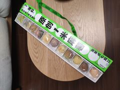 -墨茉点心局(喜盈门范城店)