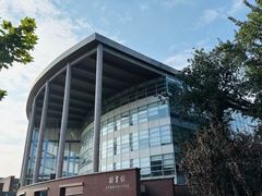 -北京邮电大学