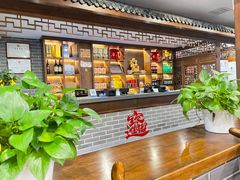 -百叶居·老北京涮羊肉(鼓楼店)