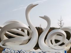 -东郊湿地公园