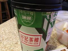-孖记茶档·热腾茶餐(荔湾领展广场店)