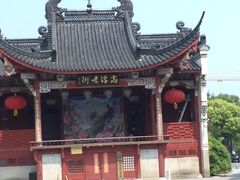 -高淳老街土菜馆(迎薰门店)