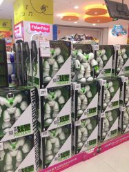 -孩子王(巴南万达广场店)