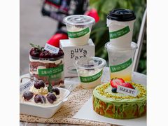-流酥可心·牛乳蛋糕商店(禾祥西路店)