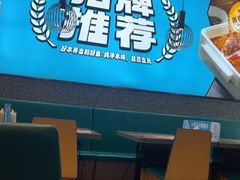 -半天妖烤鱼(大兴大悦春风里店)