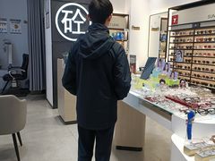 -博士眼镜集团石人工眼镜(虹口万泰店)
