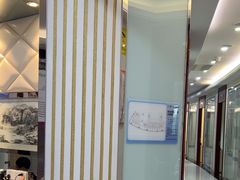 -泰康拜博口腔(世博园乐尔店)