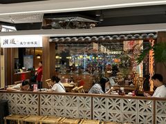 -新旺茶餐厅·早餐(香港广场店)