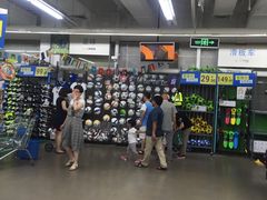 -迪卡侬(南二环店)