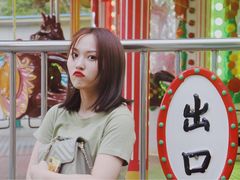 -西安市长乐公园