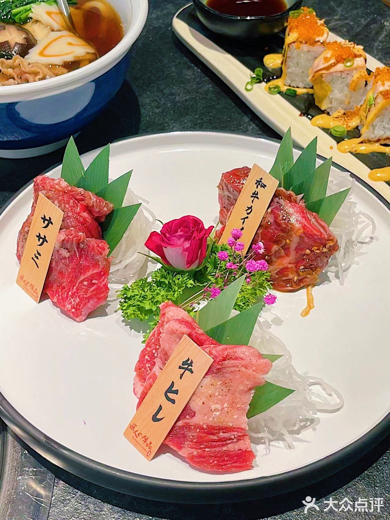 珠海这家烧肉真的是值得n刷｜匠人牛品