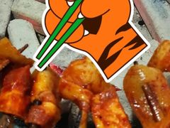 -醉月城西昌火盆烧烤(天府店)