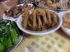 -满記土窑烧鷄波浪山莊
