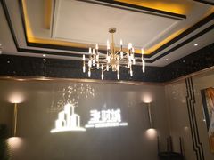 -聚会山庄·派对会议团建别墅轰趴馆(中兴和园店)