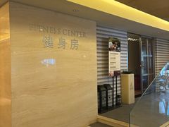 -上海浦西万怡酒店