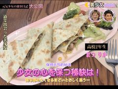 -AFS Cafe & Canteen(闽江二路店)