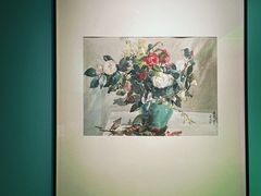 -南京书画院金陵美术馆