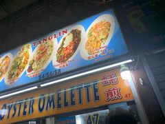 -纽顿熟食中心