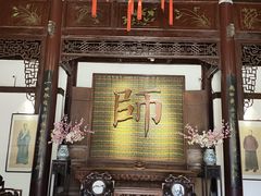 -天津戏剧博物馆