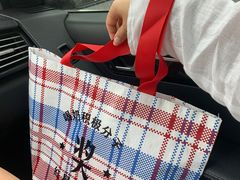 -红星前进面包牛奶公司(五道口购物中心店)