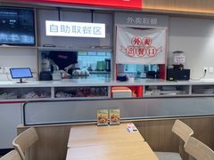 -李先生牛肉面大王(广渠门内店)